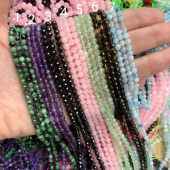 Натуральные камни "A Grade"