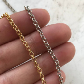 Цепь, круглое звено, 3,5 мм, 50 см