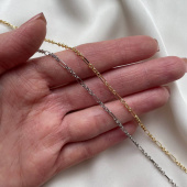 Цепь "Севилья", 2,5*5,5 мм, 50 см