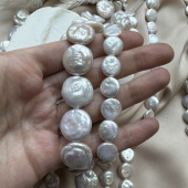 Жемчуг натуральный "Таблетка" 16-18/11-12 мм, шт