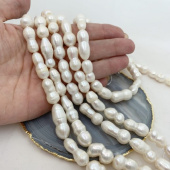 Жемчуг белый 20-22мм