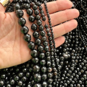 Агат, граненая бусина