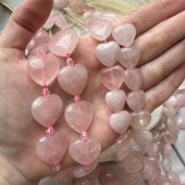 Бусина розового кварца 15/20 мм