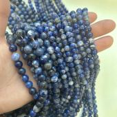 Содалит, круглая бусина 6/8мм, нить