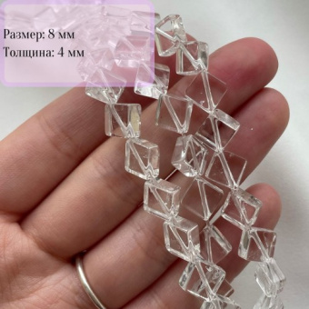 Горный хрусталь "Ромб", 8 мм