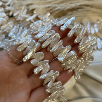 Жемчуг натуральный «Бива», 12-25 мм