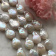 Барочный жемчуг капля 17 мм, белый