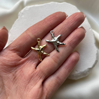 Подвеска "Морская звезда", 20 мм