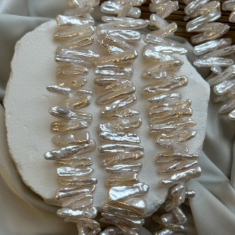 Жемчуг натуральный «Бива», 12-25 мм